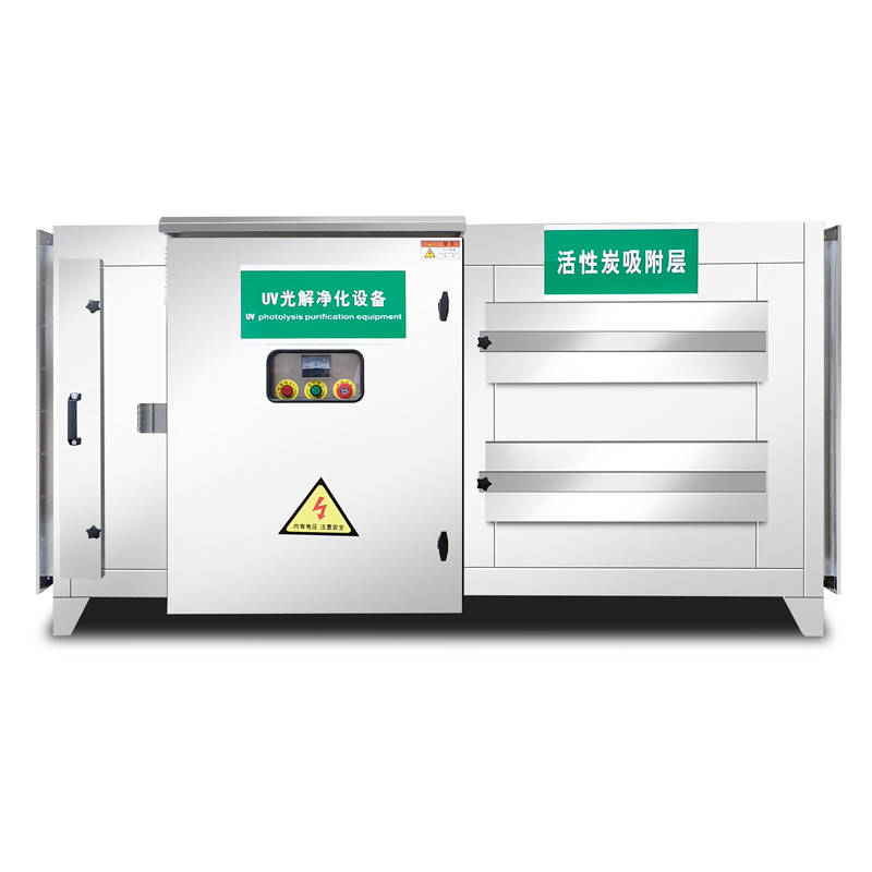 5000m³/h風量UV光解活性炭一體機
