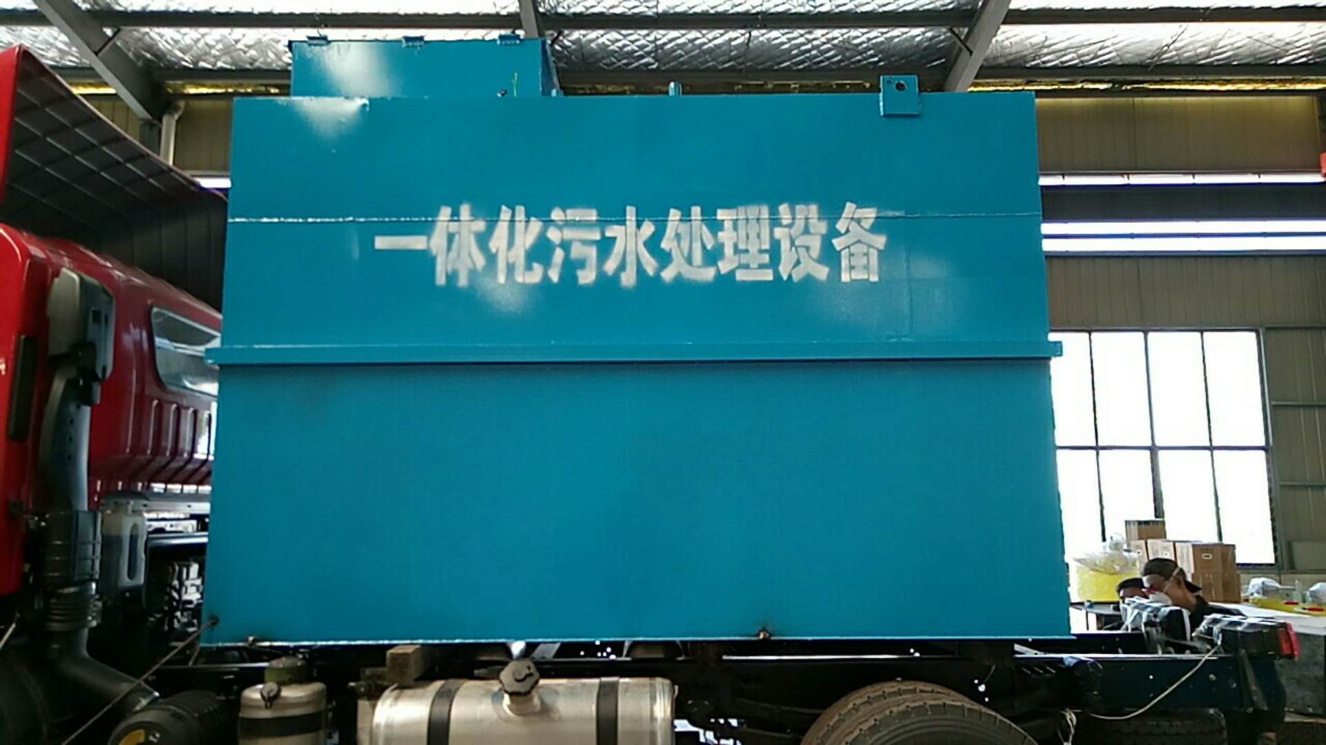 水果罐頭加工污水處理設備,一體化污水處理設備